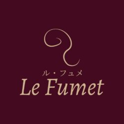 Le Fumet